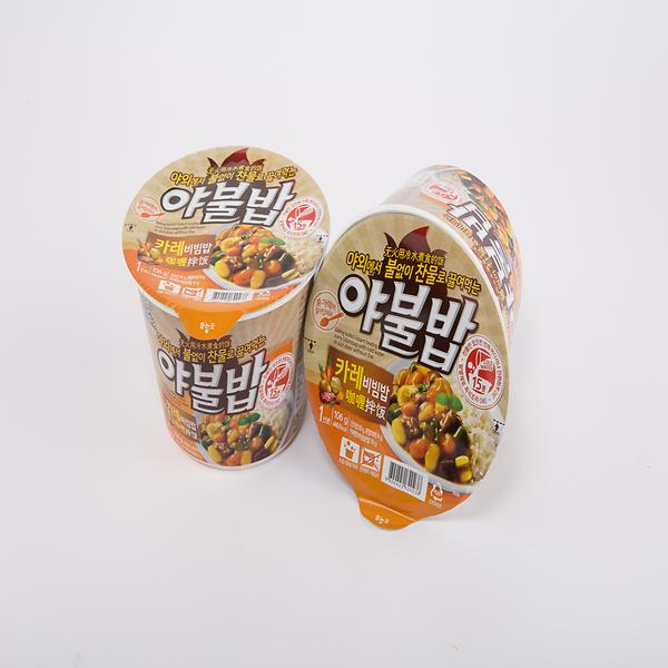 10-minute is enough to co