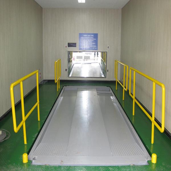 Universal type Entrance