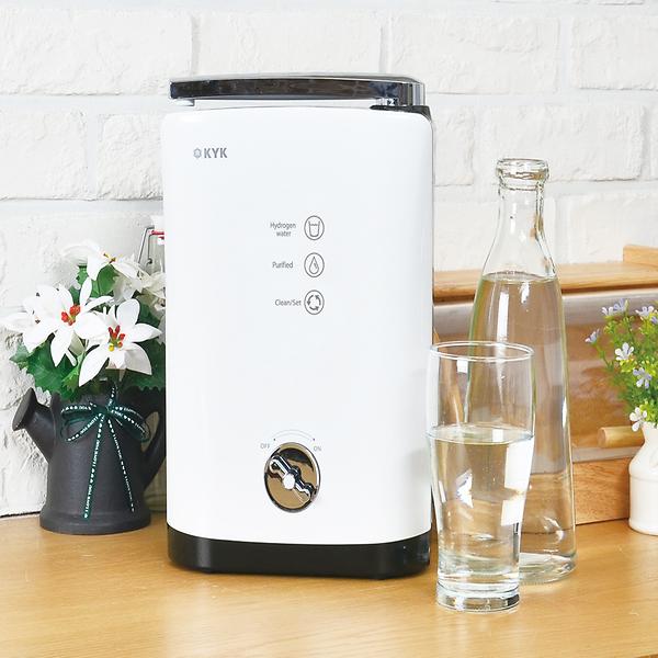 HIGEN 1 Plus Korea KYKHydrogen Water Generator 150