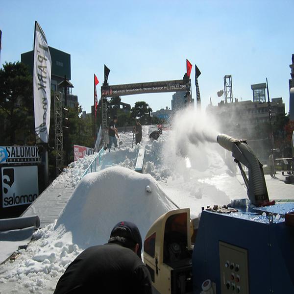 Snow making for slope