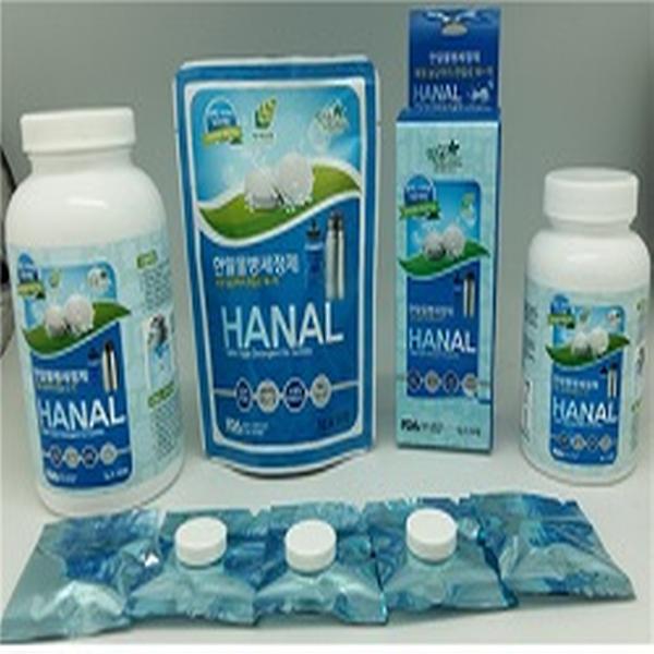 Hanal Bottle Cleanser