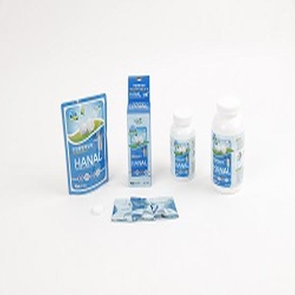 Hanal Bottle Cleanser