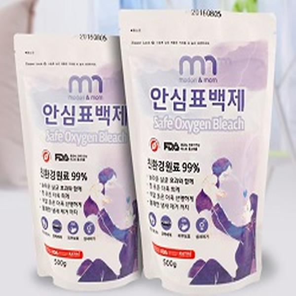 Safe Oxygen Bleach Refill