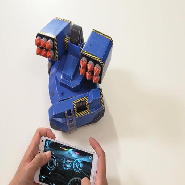 Kamibot is a small programable robot