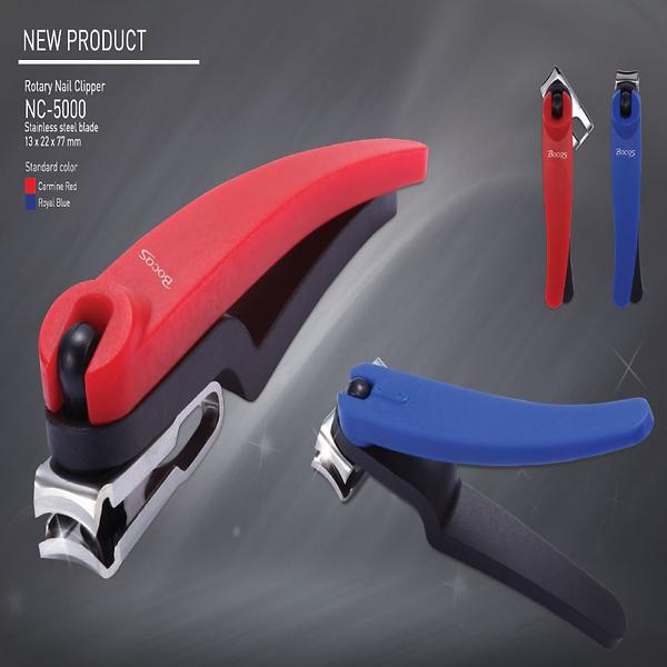 ROTARY NAIL CLIPPER