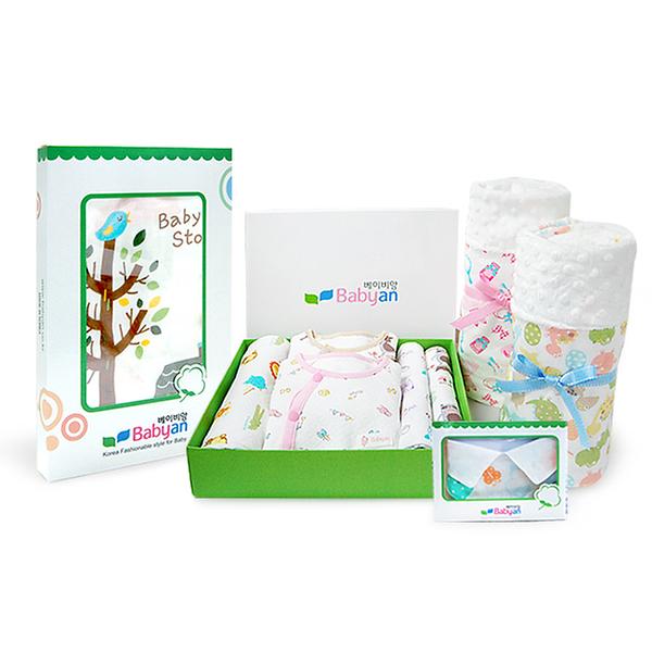 Babyan Gift Set
