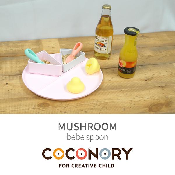 bebe spoon on the tray