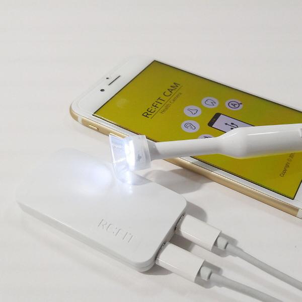 iPhone dedicated gateway