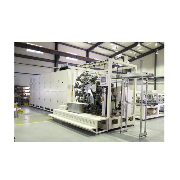 offset printing machine
