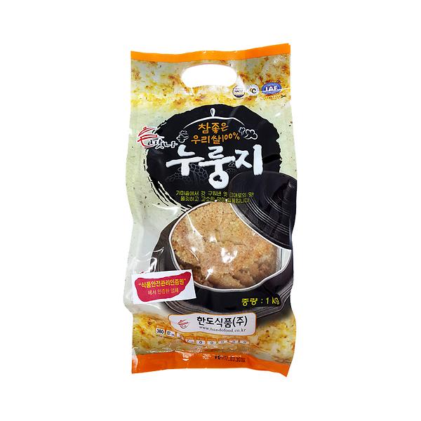 Scorched rice 1kg