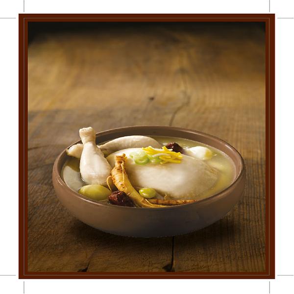 Ginseng Chicken Soup