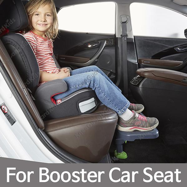 For Booster Car Seat