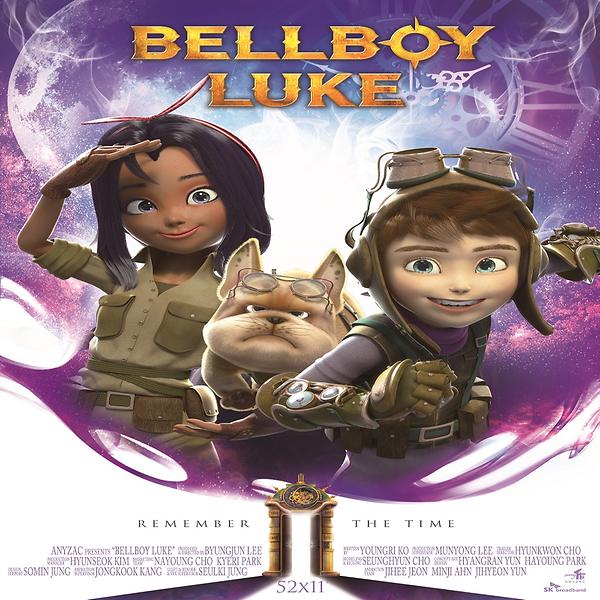 Travel in time and space 