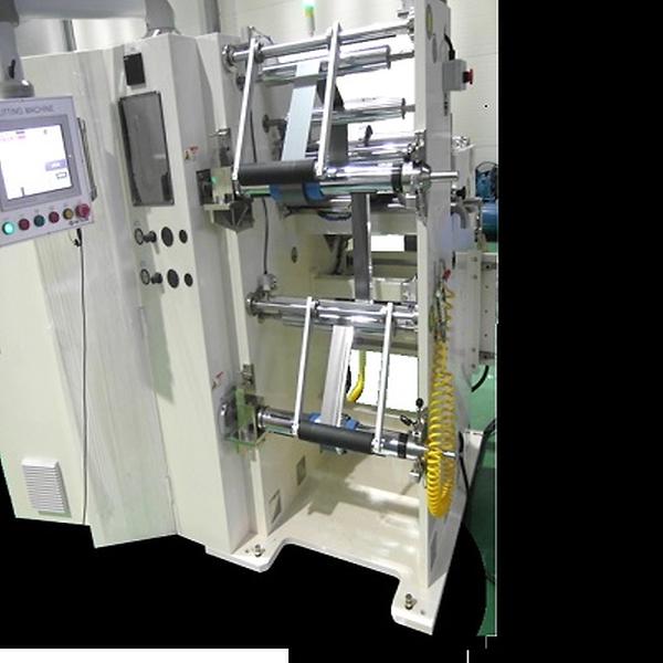 Slitter
TECHLAND, INC.