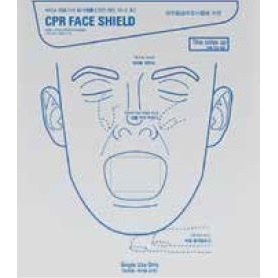 Medical face mask