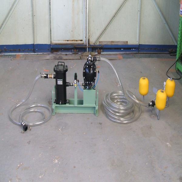 FLOATING OIL SKIMMER