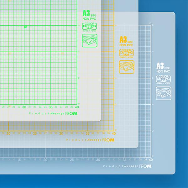 PROM PP Cutting Mat