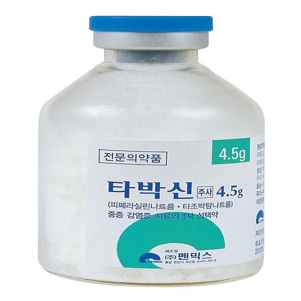 Piperacillin, Tazobactam