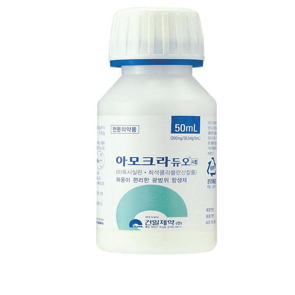 amoxicilllin, clavulanate