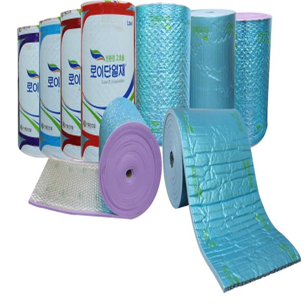 Incombustible insulation