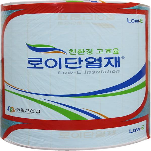 Incombustible insulation