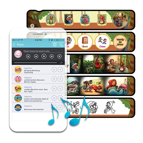 provides free moblile app