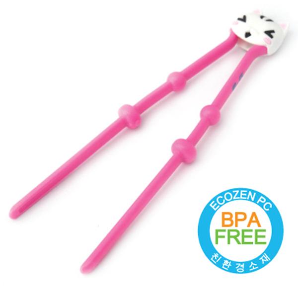 Kids chopstick
