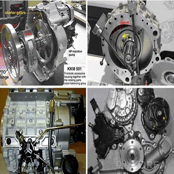WANKEL ROTARY ENGINES