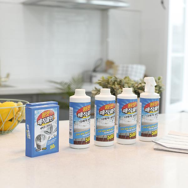 One shot magic clean set