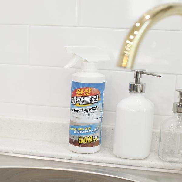 One shot magic clean 500m