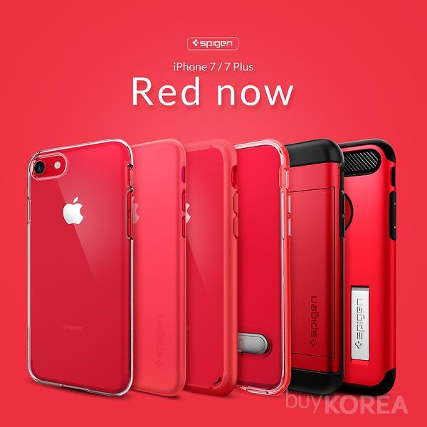 Spigen Red Collection
