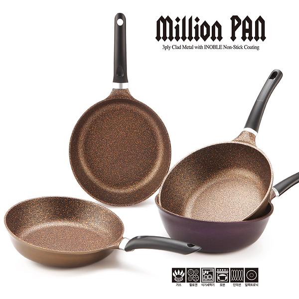 Million Pan