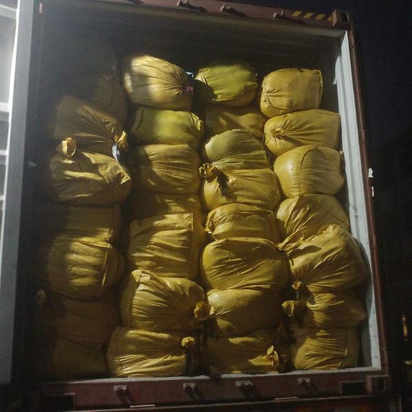 stock lot loading