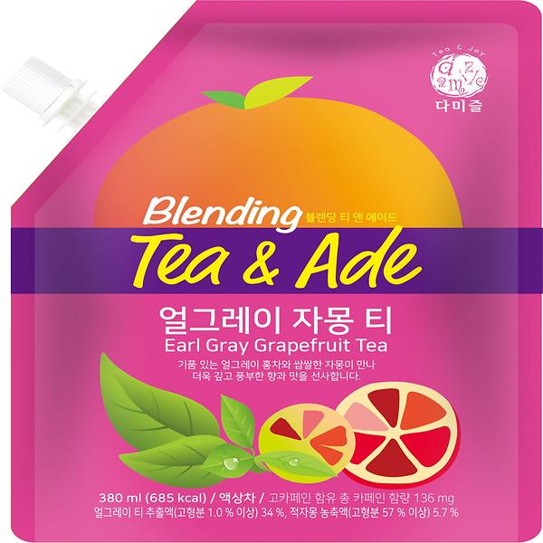 Earl Gray Grapefruit tea