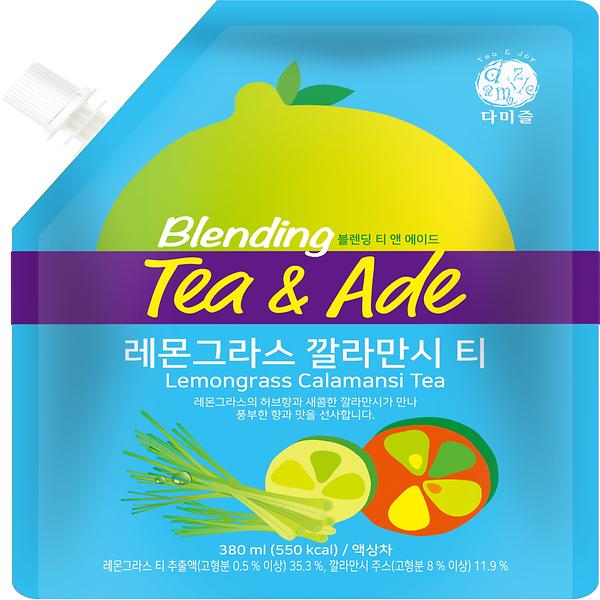 Lemongrass Calamansi Tea