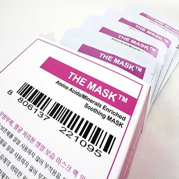 THE MASK