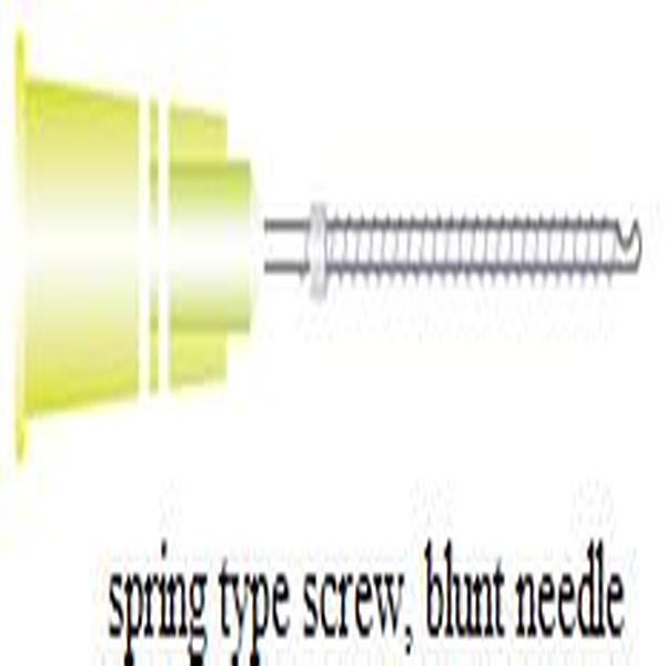 Cannula S-line