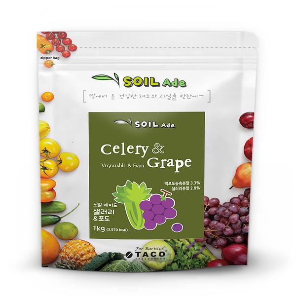 Celery and Grape ade
