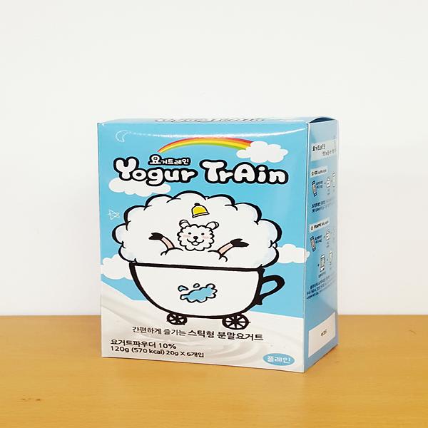 YogurTrain Plain powder