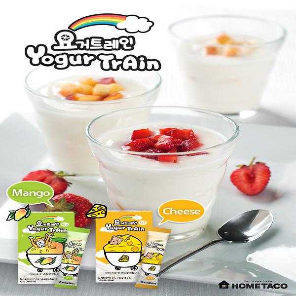 Yogurt Mango
