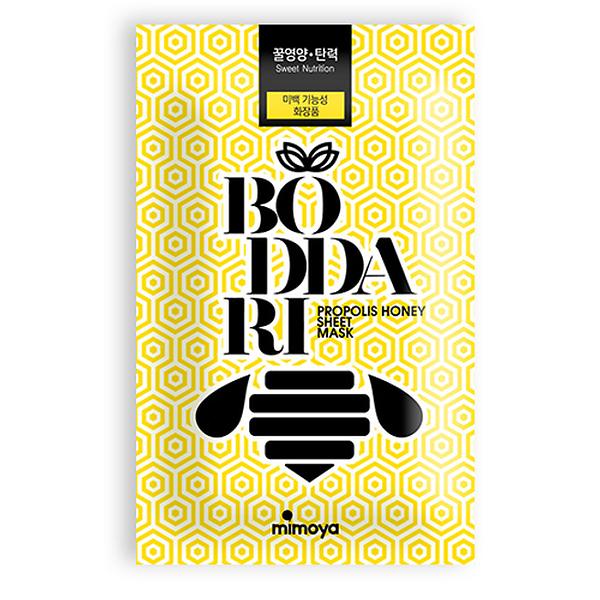 PROPOLIS HONEY SHEET MASK