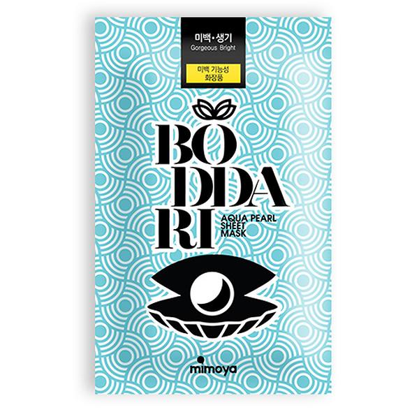 AQUA PEARL SHEET MASK