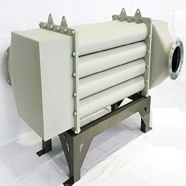 UV sterilizer