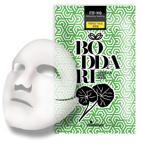 CENTELLA SHEET MASK