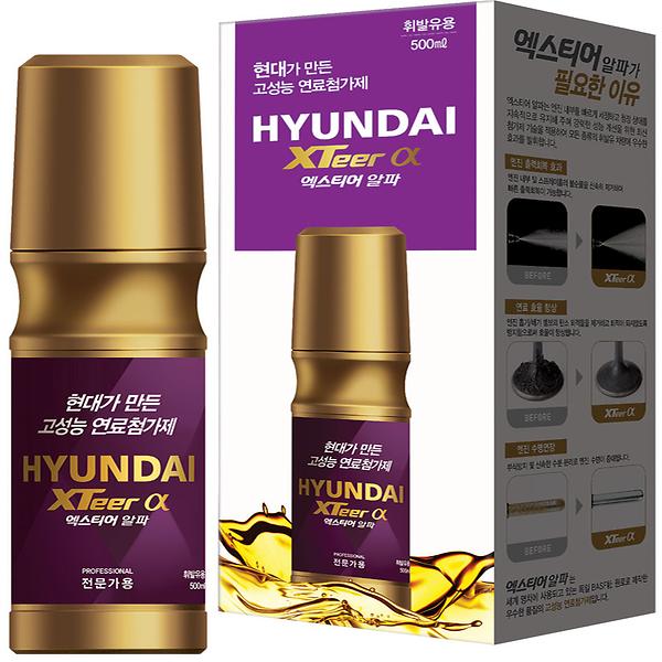 Xteer Alpa Professional_G