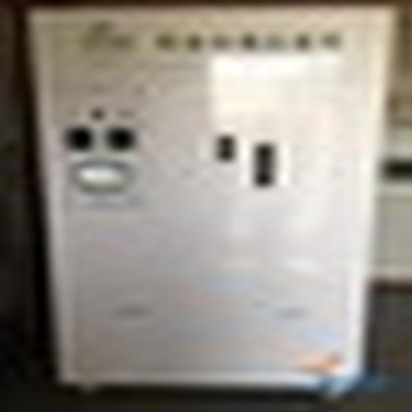 Ultra Pure Water System