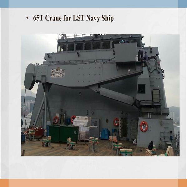 65TON CRANE FOR LST NAVY 