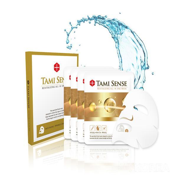 Wrinkle care&Whitening