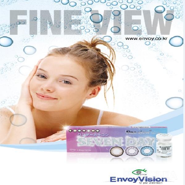 monthly contact lens