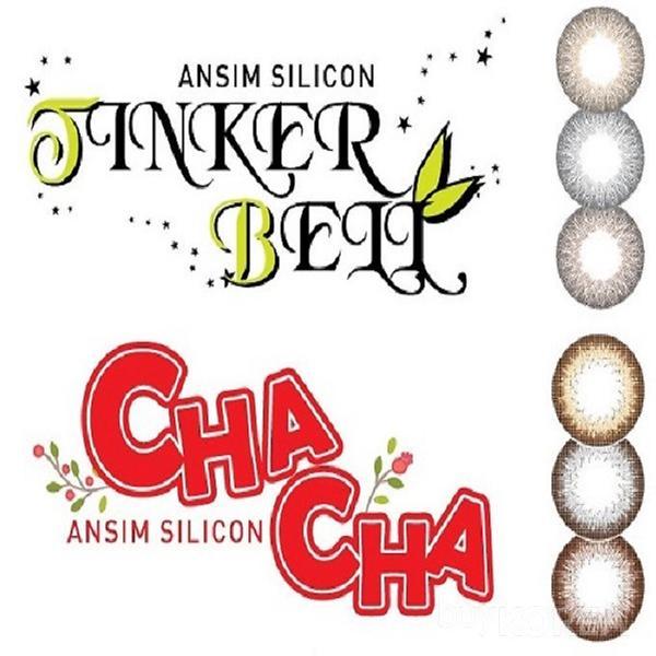 silicone contact lens